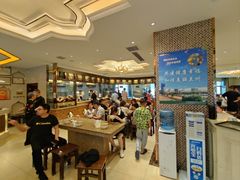 -磨沟沿老字号牛肉面·清真(金港城店)