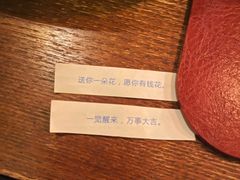 -斯普汇生蚝牛排馆(中骏世界城店)
