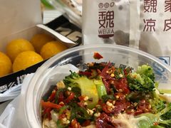 -魏家凉皮(博水商务大厦店)