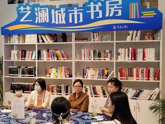 -观澜湖手艺工场·陶艺·吹玻璃·拼豆