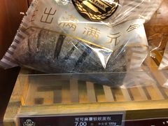 -全家便利店(红岭大厦店)