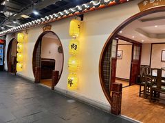 -肖记公安牛肉鱼杂馆·省级非物质文化遗产(崇仁路江滩直营店)