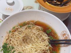 -老淮城·长鱼面(河下古镇店)