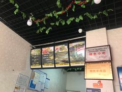 -攀枝花·任德琼·盐边羊肉米线