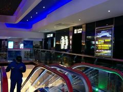 -中影星美国际影城(犀浦百伦店)