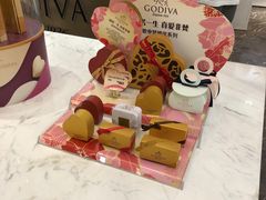 -GODIVA(月星环球港店)
