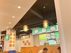-刘壹席富顺荤豆花·自贡江湖菜(浅水半岛店)