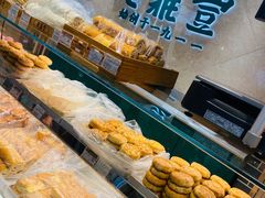 -老鼎丰(靖宇街总店)