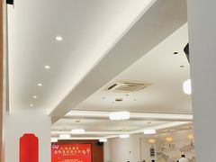 -大鸿运酒店·苏州菜·松鼠桂鱼(观前街店)