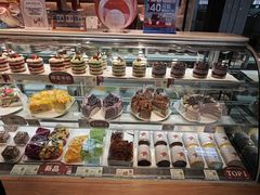 -西村叔叔的店·面包·甜品·蛋糕(清河万象汇店)