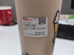 -蜜雪冰城(桂林胡同店)