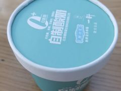 -一轩饺子馆(丽都店)