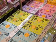 -仟吉·ART FARM主题店(菱角湖万达店)