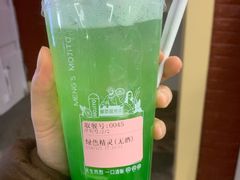 -蒙斯莫吉托(南开大悦城店)
