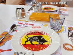 -Mezomd曼索蒂西班牙餐厅(广粤店)