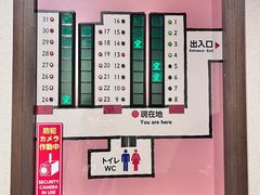 -一兰拉面(京都河原町店)