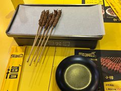 -望京小腰(北京总店)