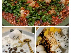 -锦府盐帮·侯宅(五棵松万达店)