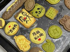 -爱之旅diy烘焙坊(西直门店)
