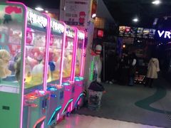 -大玩家超乐场(河东万达广场店)