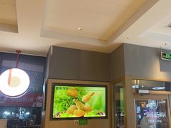 -德克士(崂山百货店)