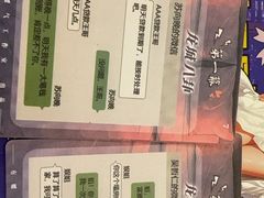 -JOJO实景沉浸侦探剧本杀(大悦城店)