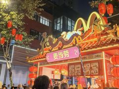 -越秀西湖花市(广州城市广场花卉店)