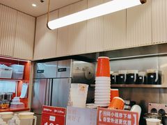 -AunteaCare姨妈热饮(琶洲店)