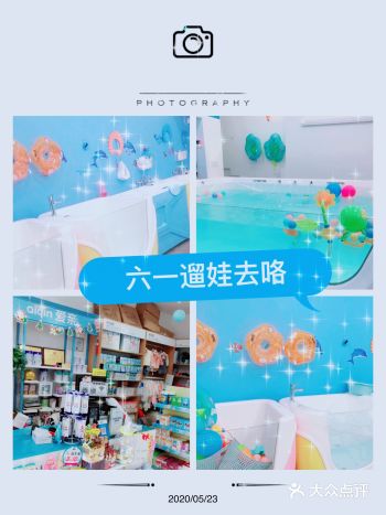 六一|带小盆友享受优惠出去玩吧