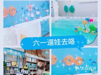六一|带小盆友享受优惠出去玩吧