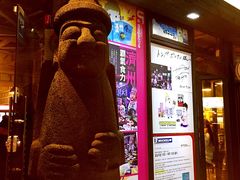 -Dombe豚(黑猪肉街店)