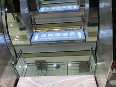 -万达影城(白云万达广场IMAX店)