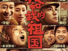 -中影国际影城(大唐西市4K临境音店)