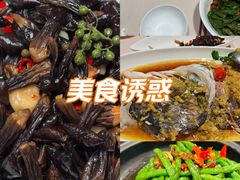 -口味堂(惠济路店)