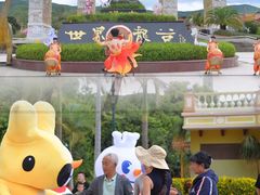 -世界恐龙谷景区