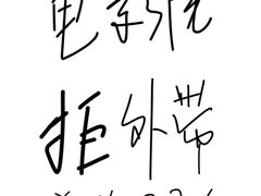 -银座影城(五星街店)