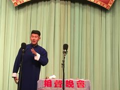 -周末相声俱乐部