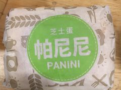 -肯德基(茂业店)