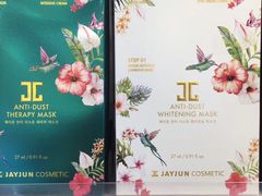 -万宁(新城市广场店)