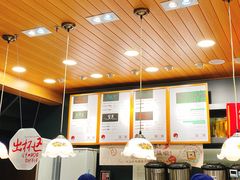 -茶颜悦色(岳麓山顶店)