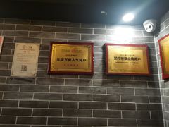 -裕和堂中医推拿艾灸(太古汇臻品店)
