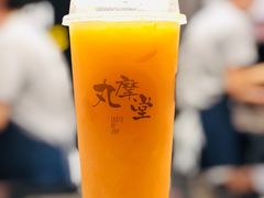 -丸摩堂鲜果茶(万年场店)