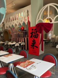 -奈尔宝·儿童乐园·亲子餐厅(星河湾店)