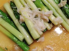 上汤芦笋-御花园·粤菜·海鲜火锅(中山公园店)