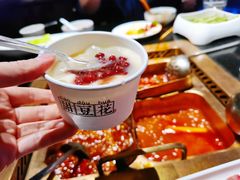 -川西坝子火锅(清江东路3.0直营店)