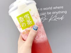 -奈雪的茶(东原悦荟店)