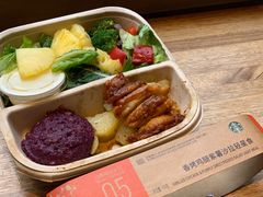 香烤鸡腿紫薯沙拉-星巴克臻选(南京艾尚天地店)
