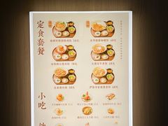 -ITARU食堂·定食料理(西丽店)