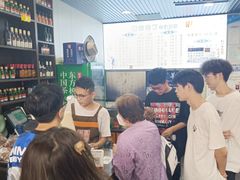 -清真喜兰老丁羊汤特色小吃