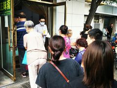 -正味斋锅巴菜(西北角店)